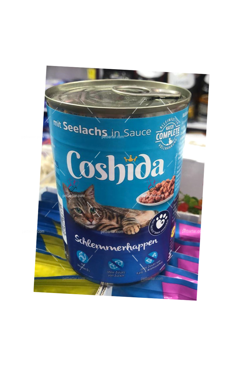 کنسرو زغال ماهی کوشیدا مخصوص گربه